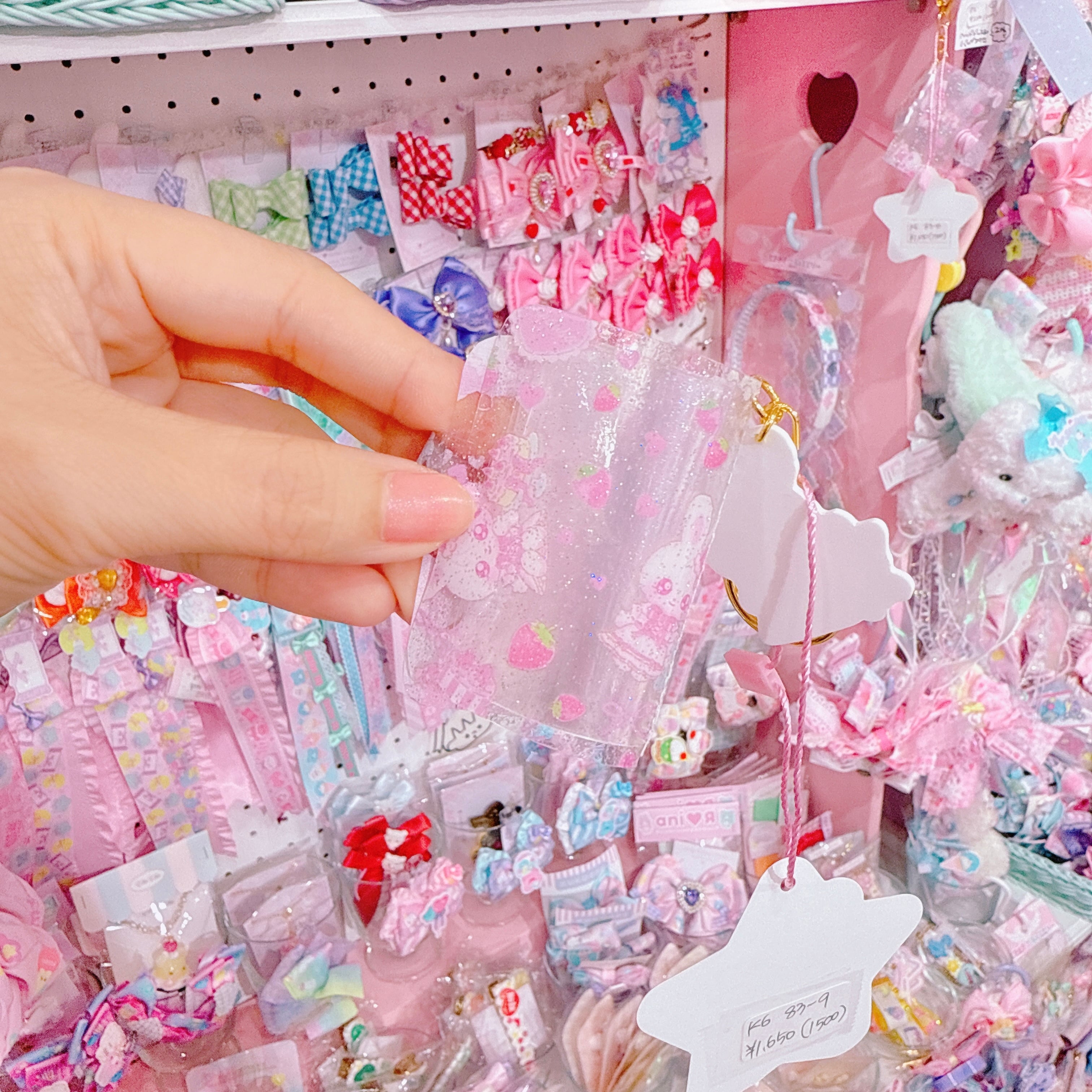 【K6】83-9ミニシールブックキーホルダー