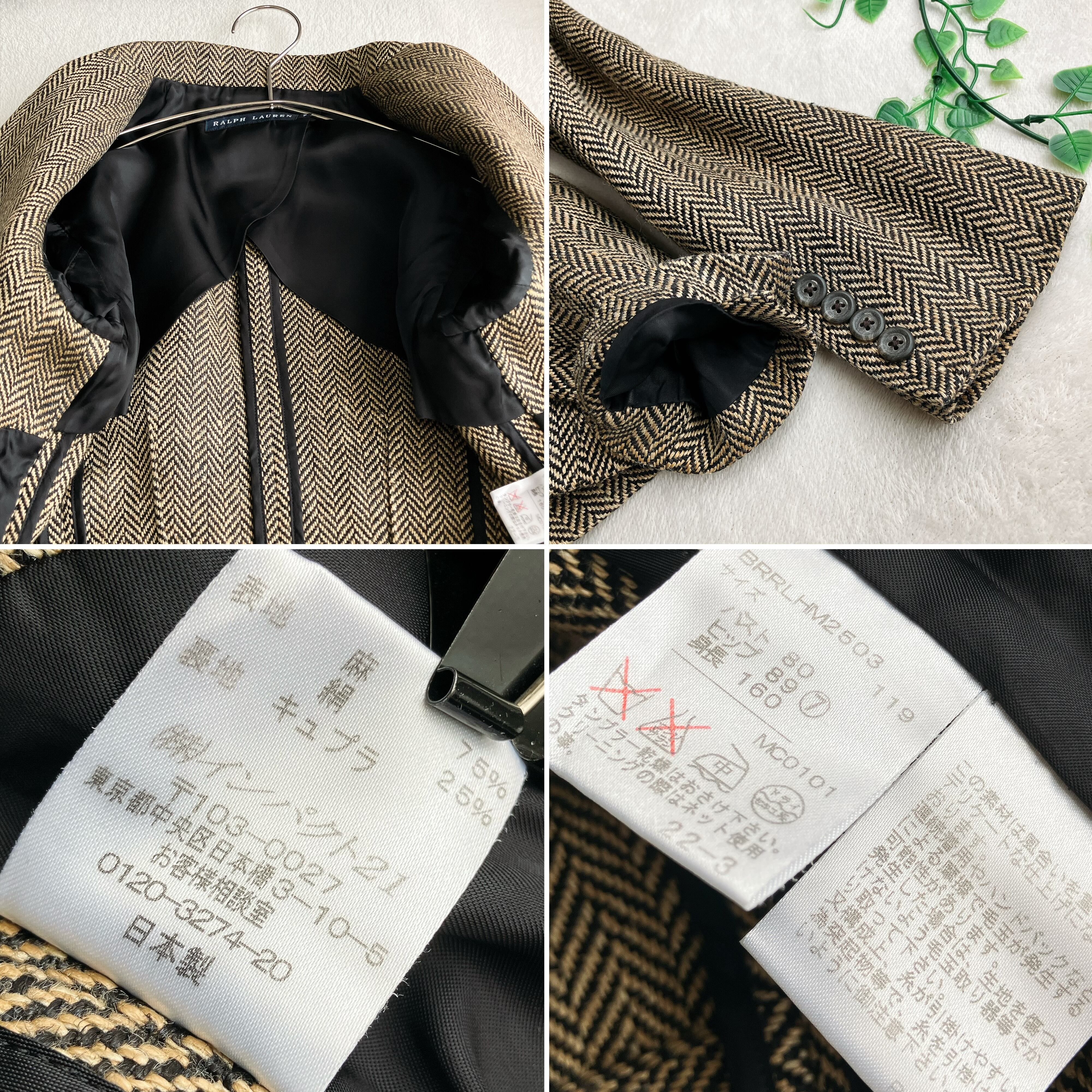 美品】RALPH LAUREN ラルフローレン☆ヘリンボーン リネンシルク