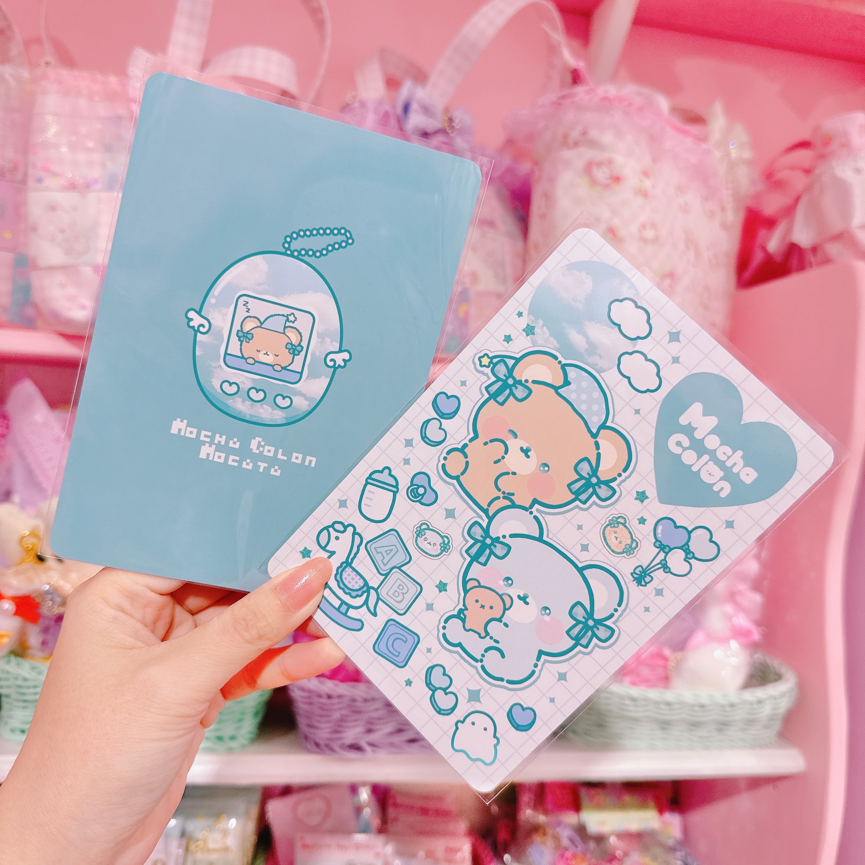 【G3】17-13くまさんイラストカード（青）