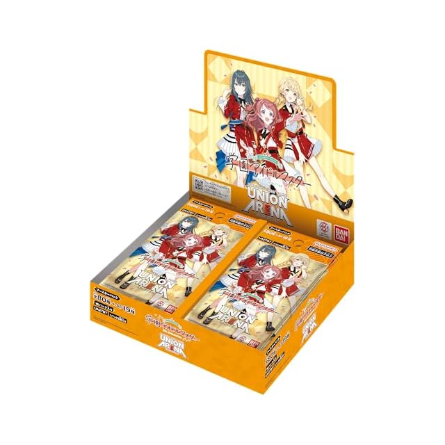 仮面ライダー 復刻版カードセット 1999 | Pay ID