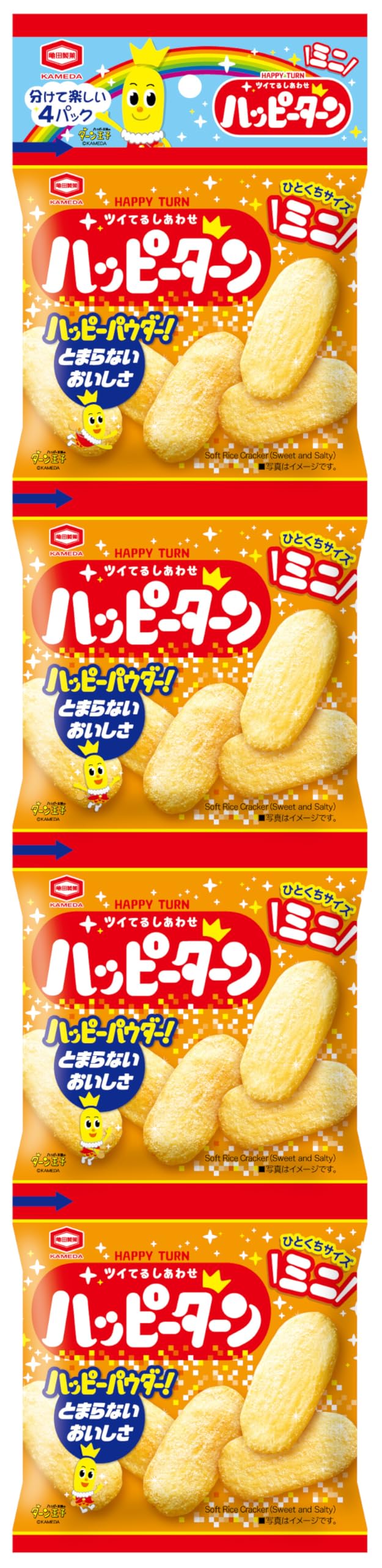 ♯Eyi25EZ ガーリーフーズチャーム ハンバーガーカフェ人気6種 | Pay ID