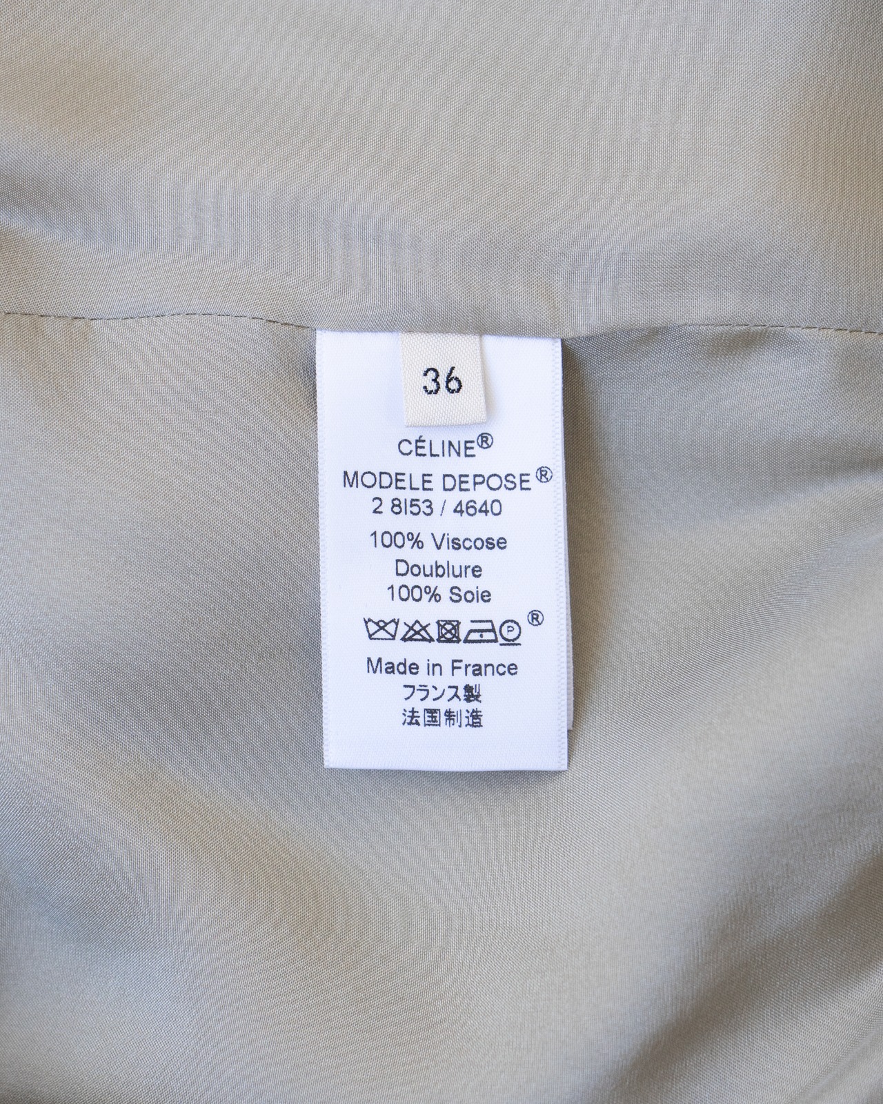 〈CÉLINE by phoebe philo〉Trench coat