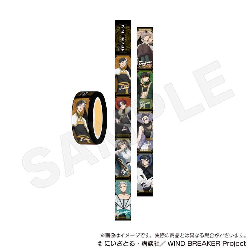 ワイワイワールド