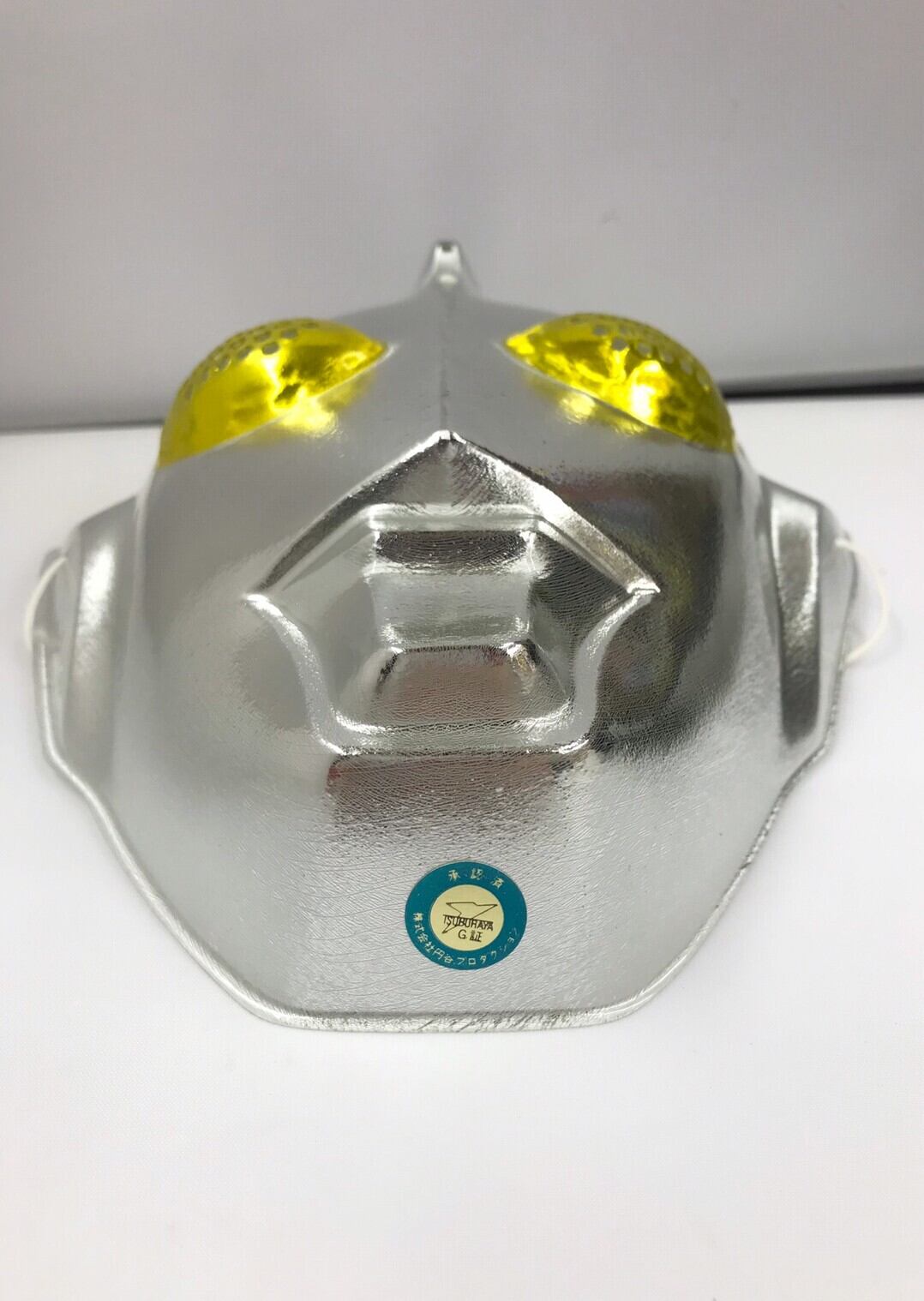 お面 ウルトラマンコスモス ルナモード 【ウルトラマン おめん】 1点