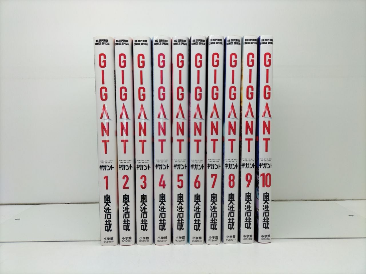 団地ともお 小田扉 [1-33巻 漫画全巻セット/完結] | PAY ID