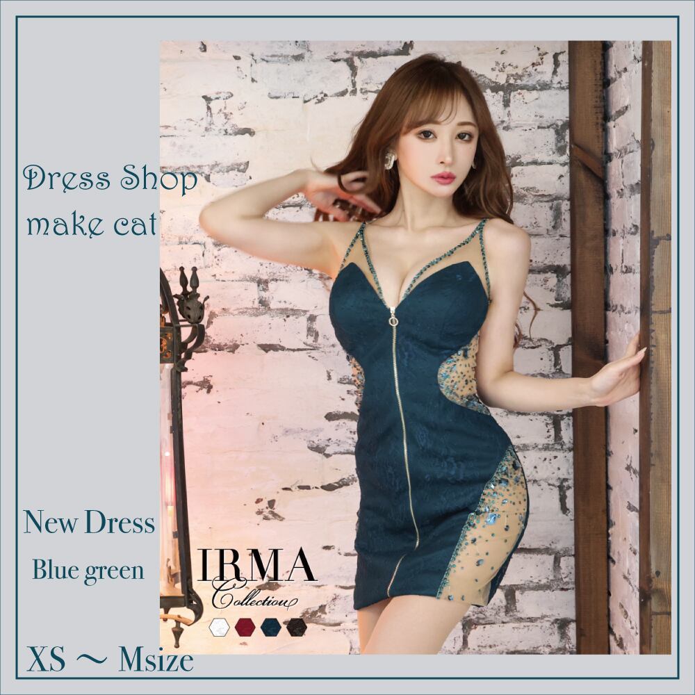 【IRMA JEAN MACLEAN】【即納】レース/ワンカラー/サイドシアー刺繡/OP【21233】【税込】