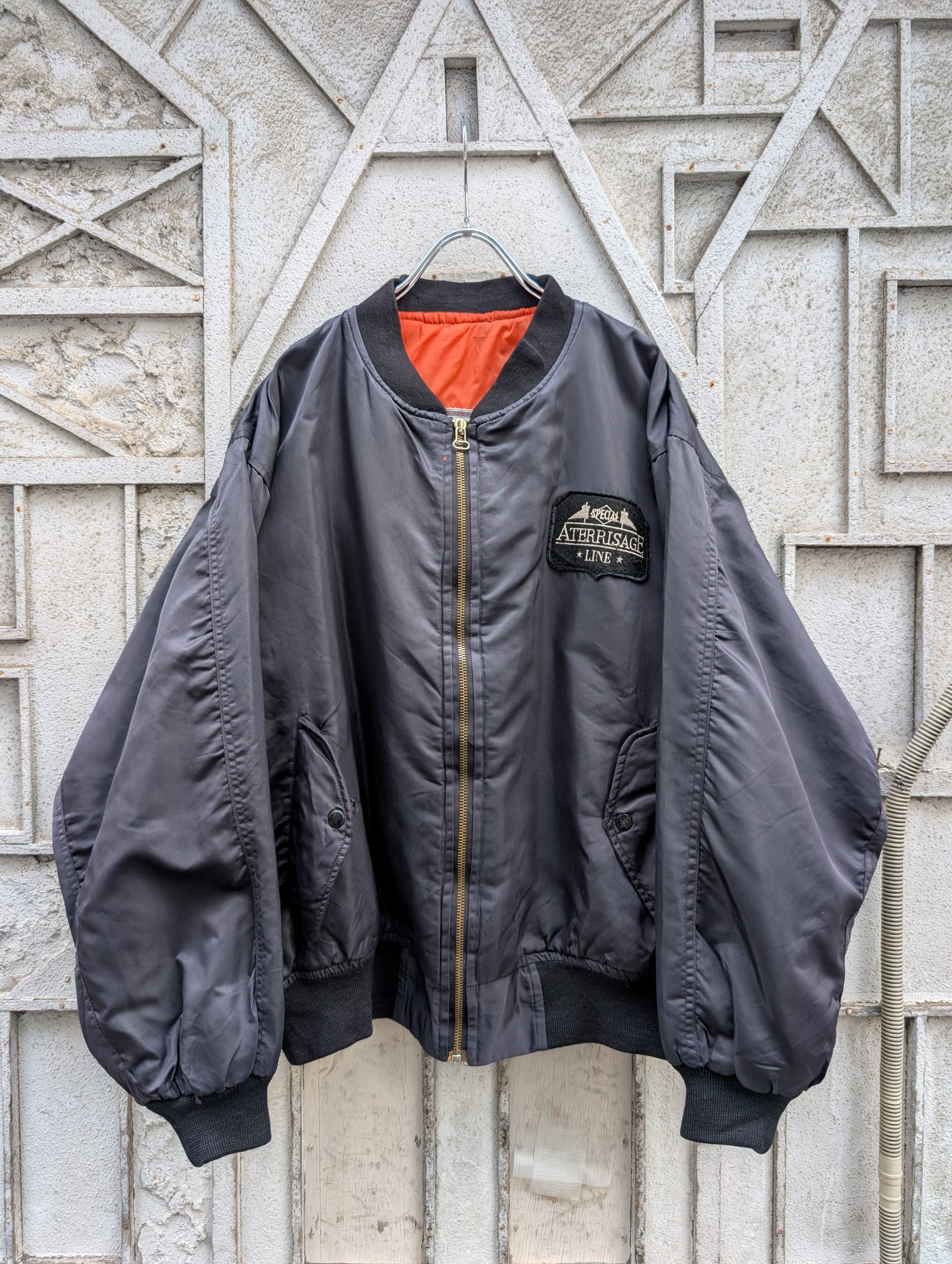 "MA-1" flight jacket