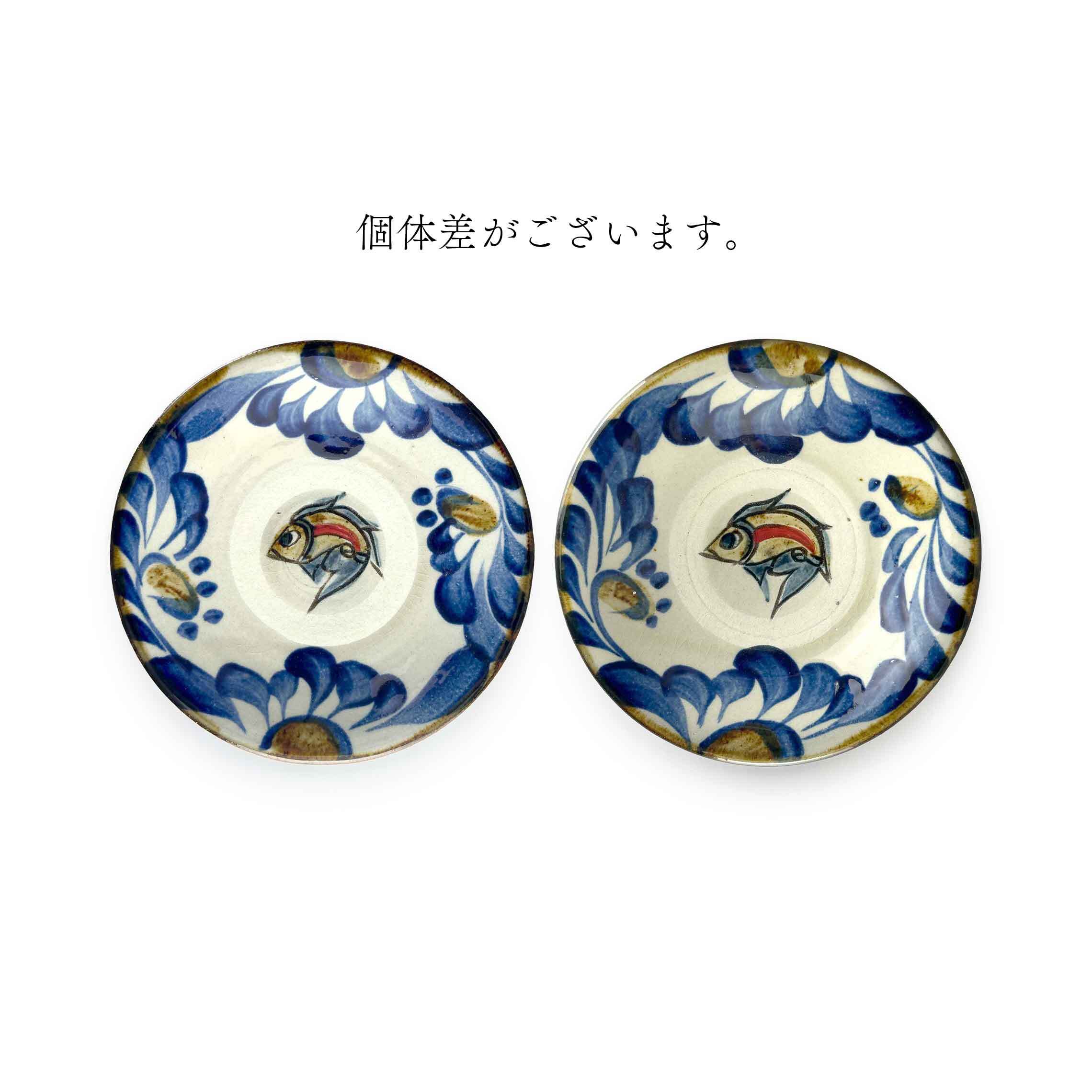 ちゅぷさん 沖縄 宮古島 やちむん サメのイラスト皿 やちむん 皿5寸