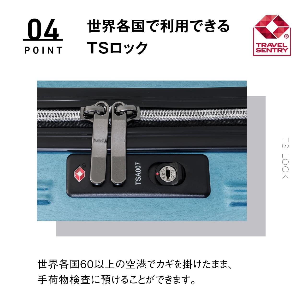 OUTDOOR PRODUCTS アウトドアプロダクツ スーツケース キャリーケース