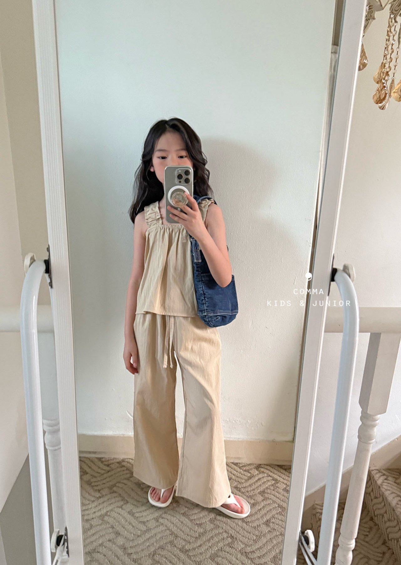 [COMMA] Saranglong Pants (Yeonbe) / [콤마] 살랑롱팬츠(연베)