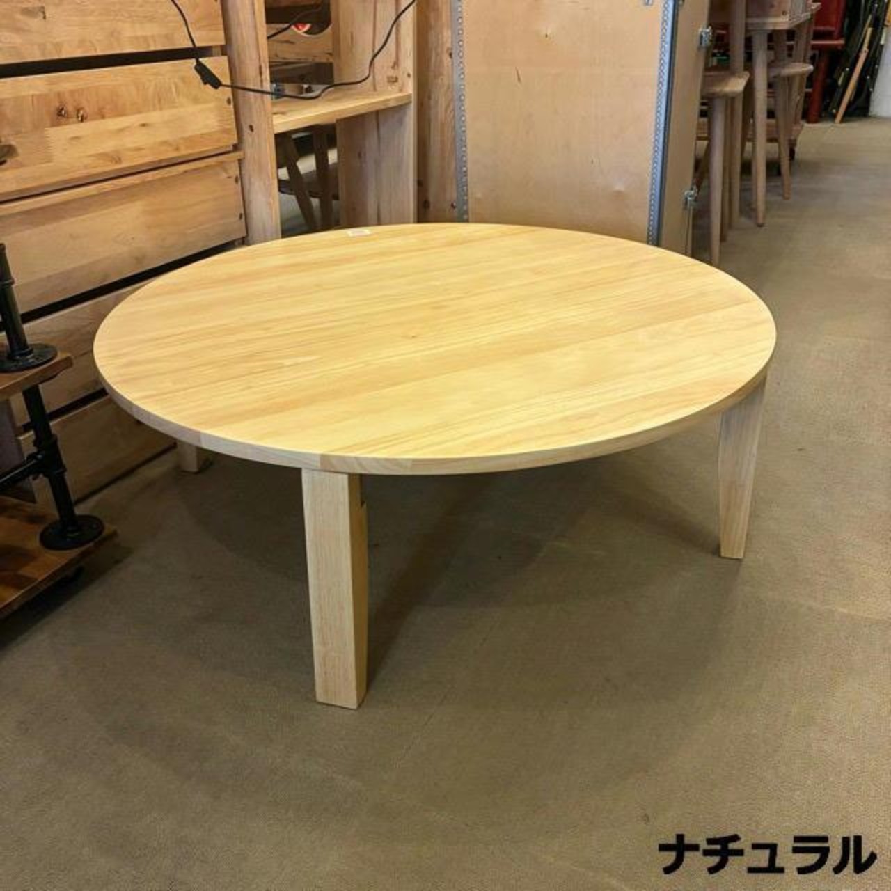 ラバーウッド　フォールディングラウンドテーブル　90cm　全2色　ナチュラル　ブラウン　木製　ローテーブル　ちゃぶ台　丸テーブル　折り畳み　座卓　