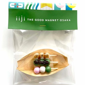 お団子マグネット(みたらし/あんこ/3色)
