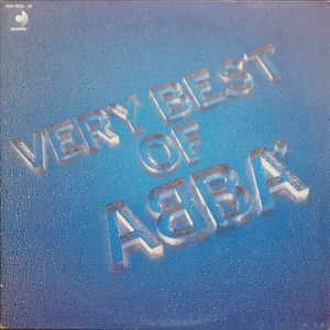2484LP1 ベリー・ベスト・オブ・アバ VERY BEST OF ABBA 2枚組 中古レコード LP