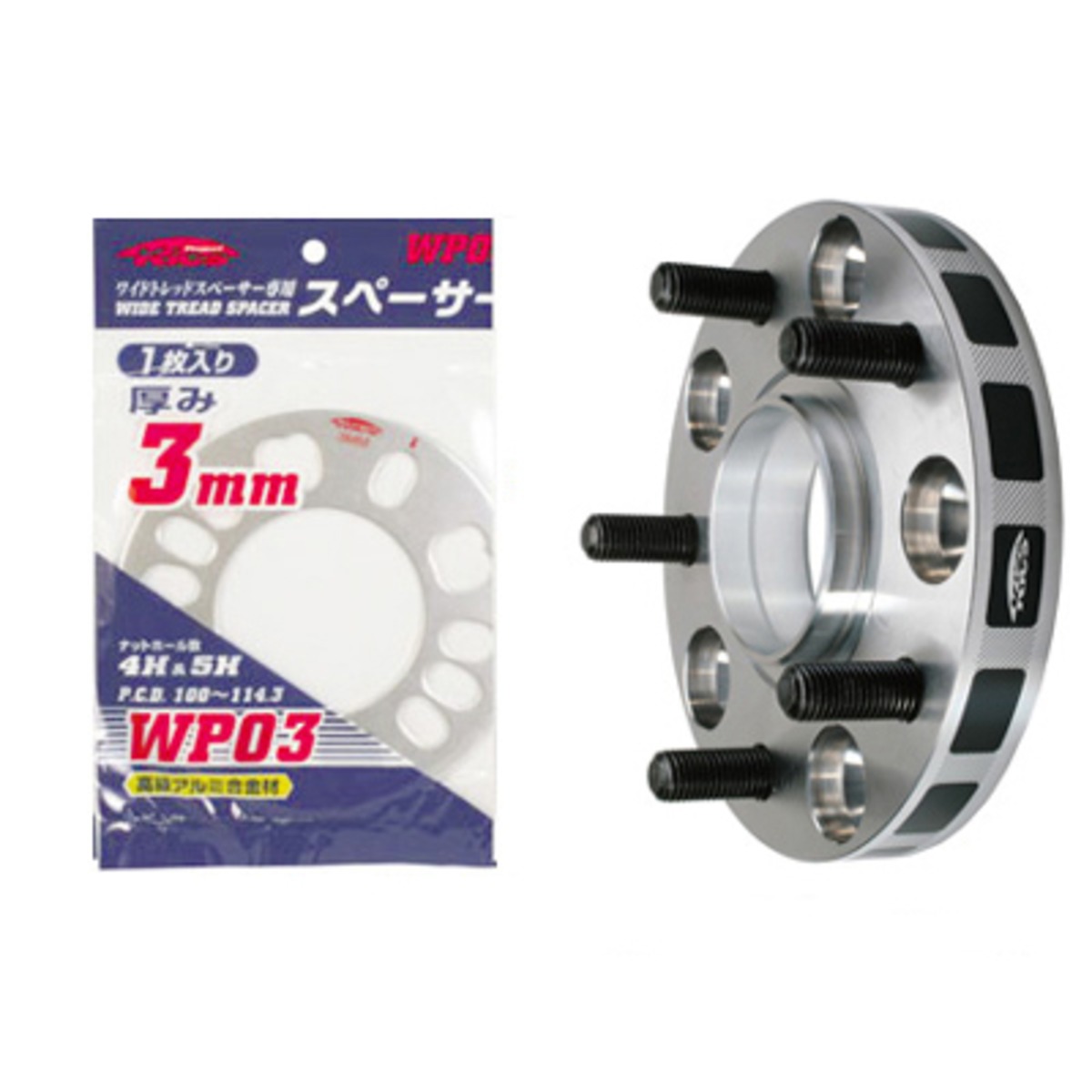 W.T.S ハブユニットシステム M12 x P1.25 5H 100 内径56mm 厚み25mm 