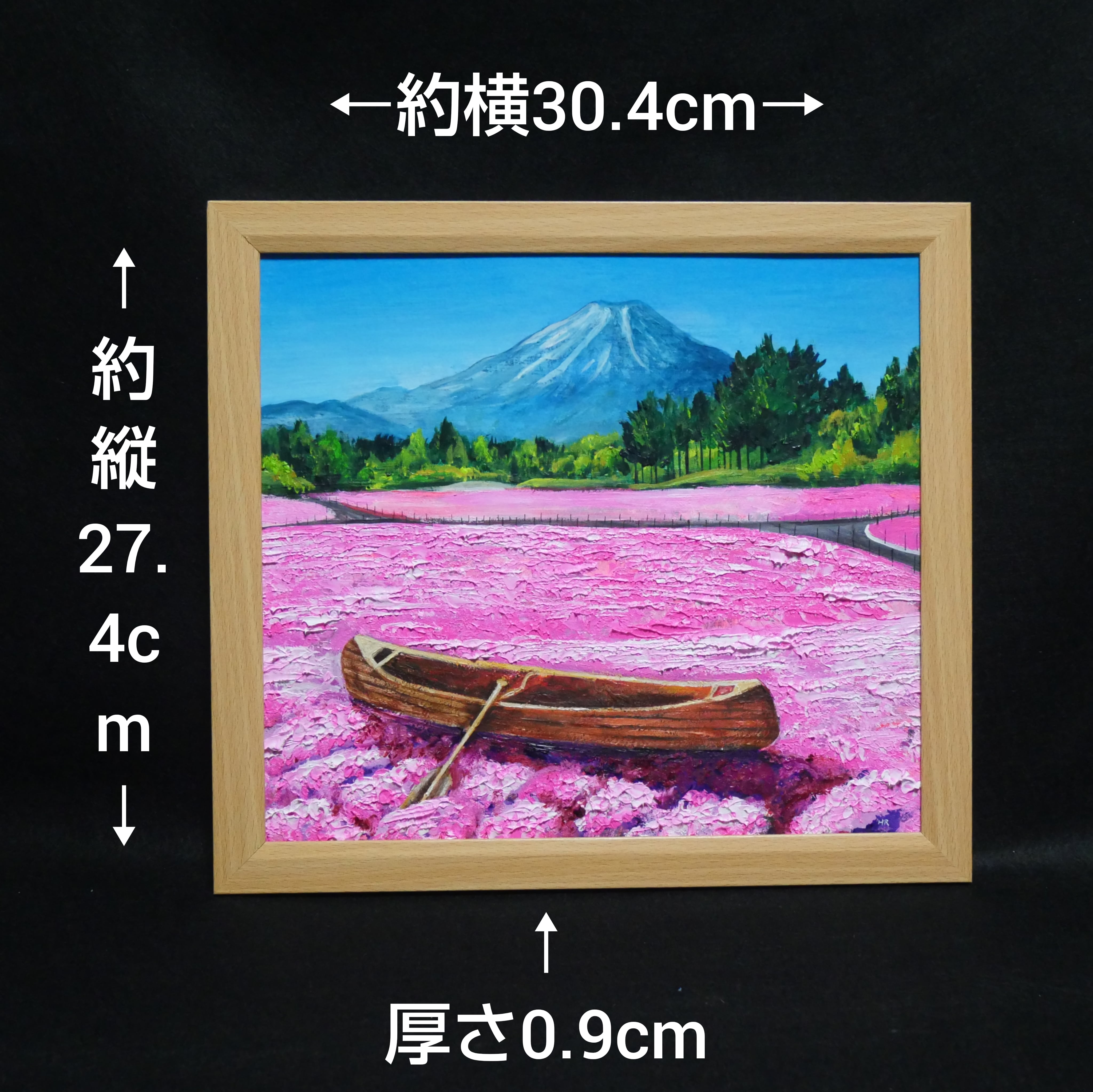 油絵 油彩 油彩画 絵 絵画【芝桜の海を旅する小舟】 | HIROSHI1990 油絵 油彩 油彩画 絵 絵画【芝桜の海を旅する小舟】 | HIROSHI1990
