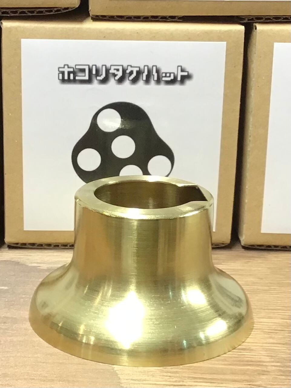 led.hat ホコリタケハット 真鍮 (ゴールゼロ/ML4用) | Olive led.hat ホコリタケハット 真鍮 (ゴールゼロ/ML4用) | Olive