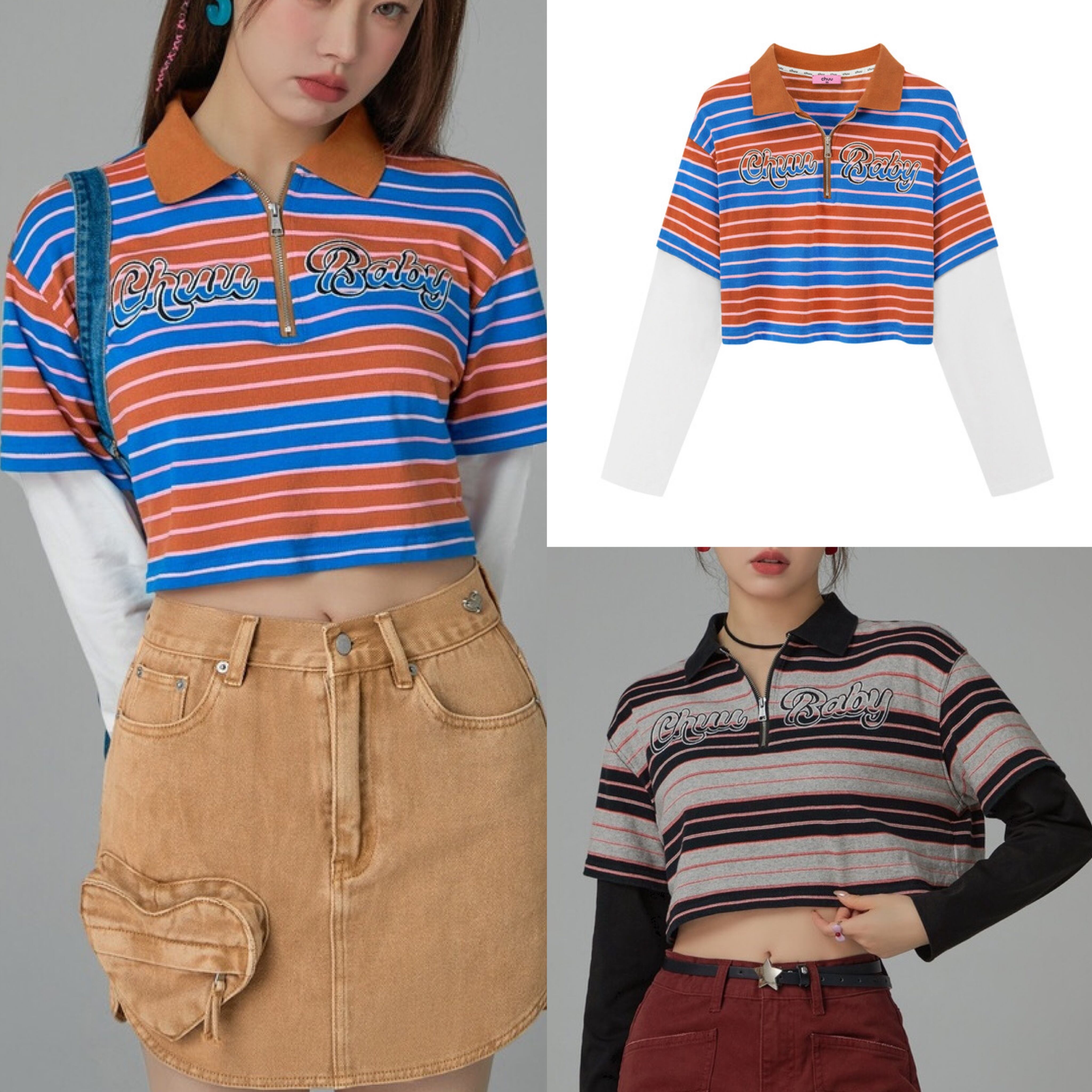 虎屋ういろ　ボーダートップス トップス ボーダー ストライプ Tシャツ スポーツ 水色 茶色 ブラウス