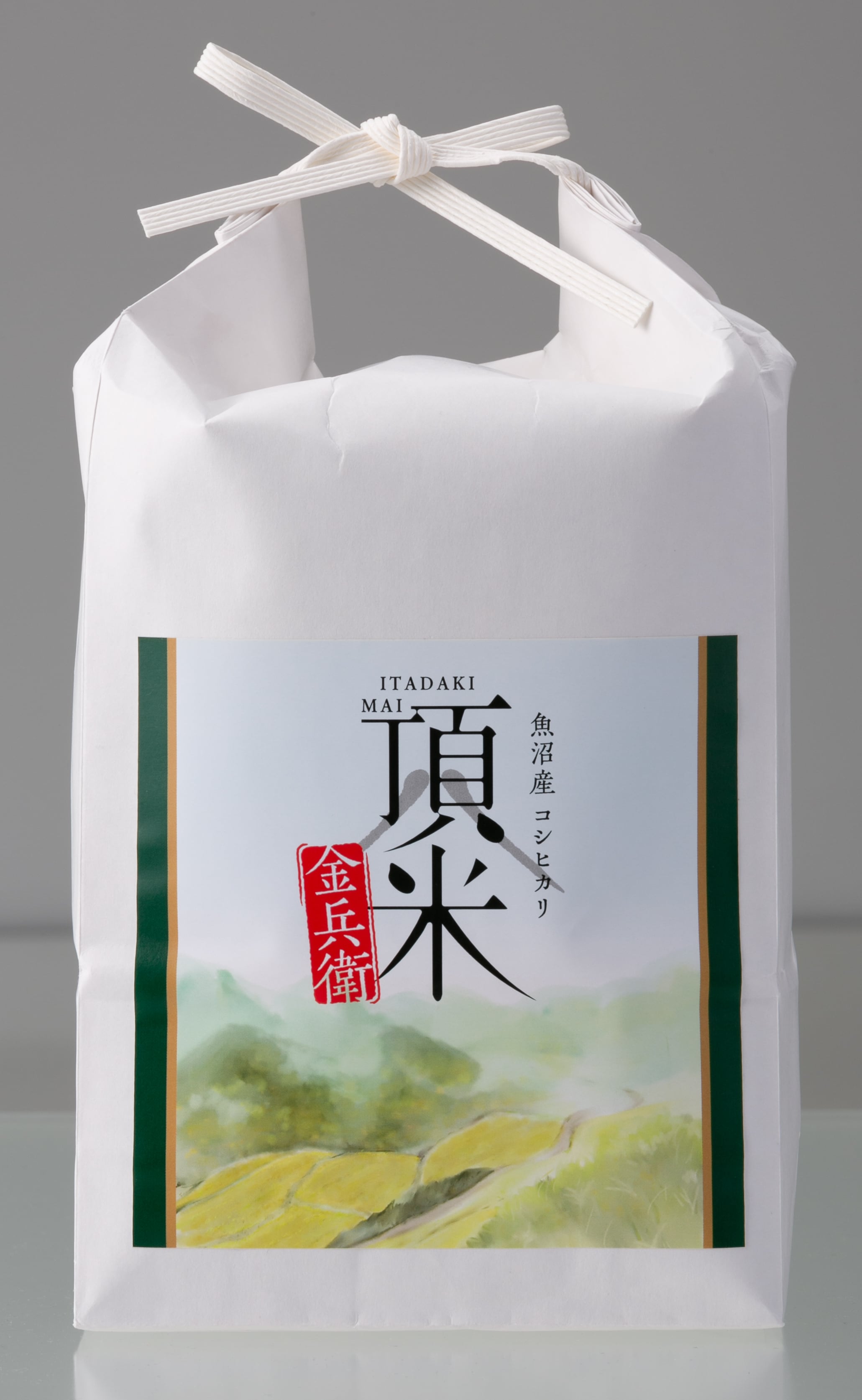 頂米 金兵衛 魚沼産コシヒカリ（BL） 精米 ２kg（特別栽培米