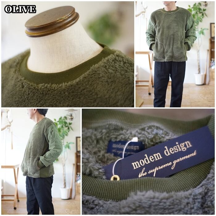 modemdesign モデムデザイン ボアフリース キルティング
