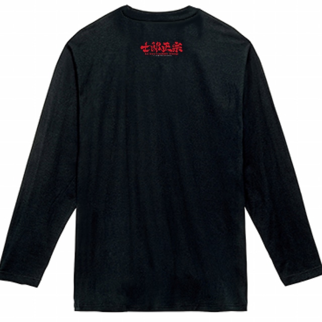 士郎正宗 ブリスターTシャツvol.2 L COSPA ヴィンテージ 新品未開封 士郎正宗 ブリスターTシャツvol.2 L COSPA ヴィンテージ 新品未開封