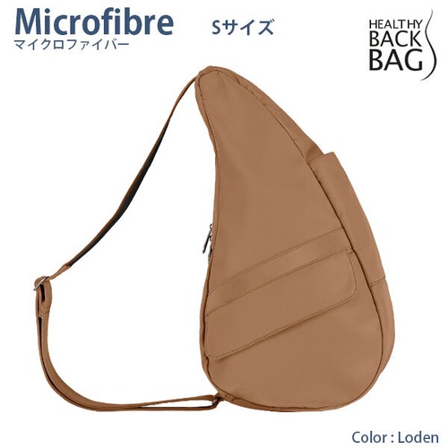 HEALTHY BACK BAG Microfibre S Loden ヘルシーバックバッグ マイクロファイバー Sサイズ ローデン
