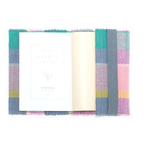 南部裂織kofu|ブックカバー(ピンク)