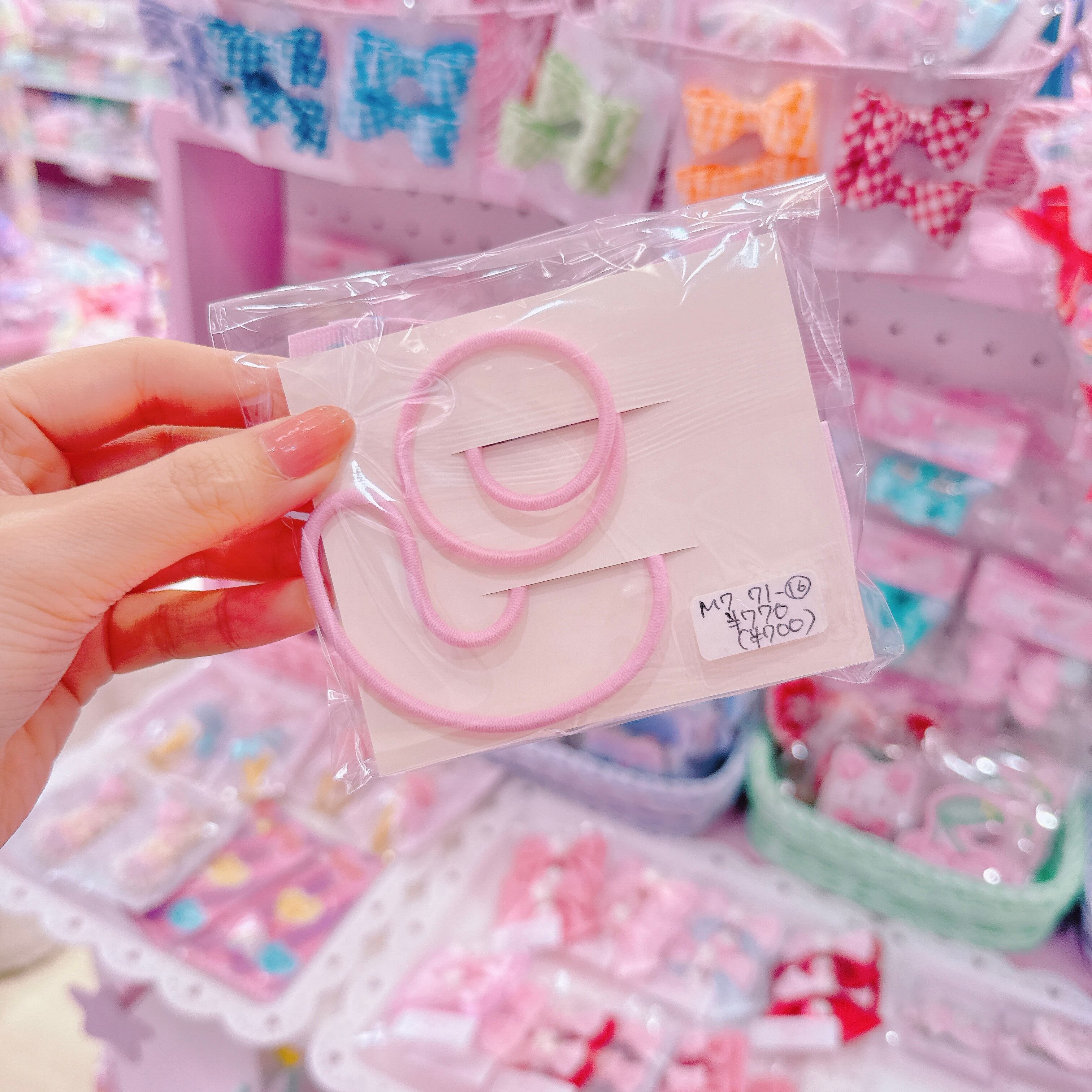 【M7】71-16リボンツインヘアゴム