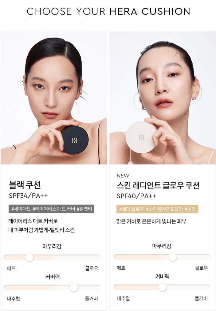 blackpink ジェニ　Hera ファンデーション　特典トレカ　新品未開封 HERA BLACKPINK JENNIE ジェニ トレカ フォトカード 3枚セット｜Yahoo