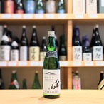 八海山 純米吟醸 55％  720ml【日本酒】
