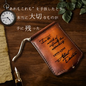 【81wind】 マネークリップ 財布 革 カード収納 札バサミ 小銭入れ 無し 薄い 薄型 本革 【アインシュタイン名言】