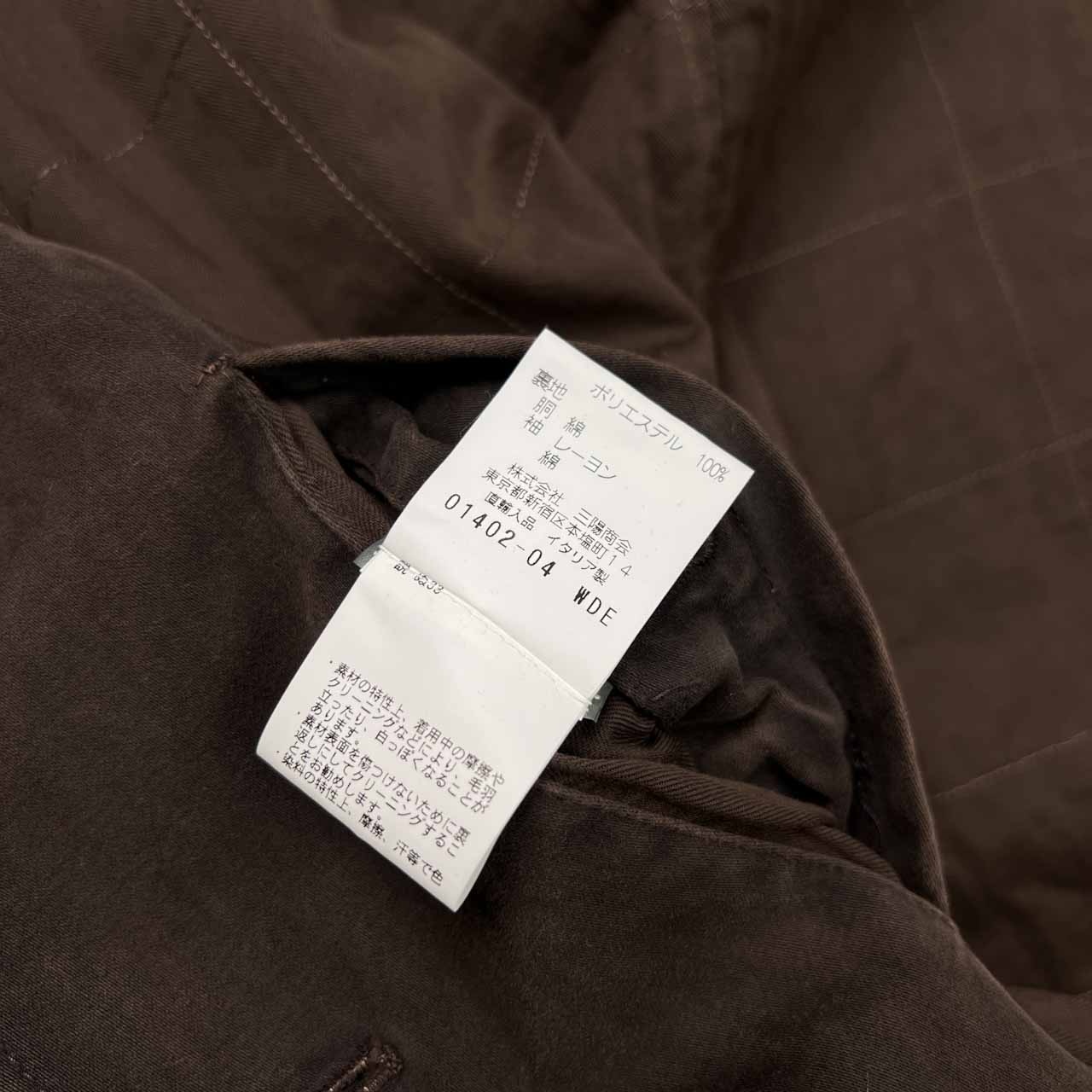 イタリア製 allegri アレグリ 加工 チェスター コート サイズ 50 /ダークブラウン系/三陽商会