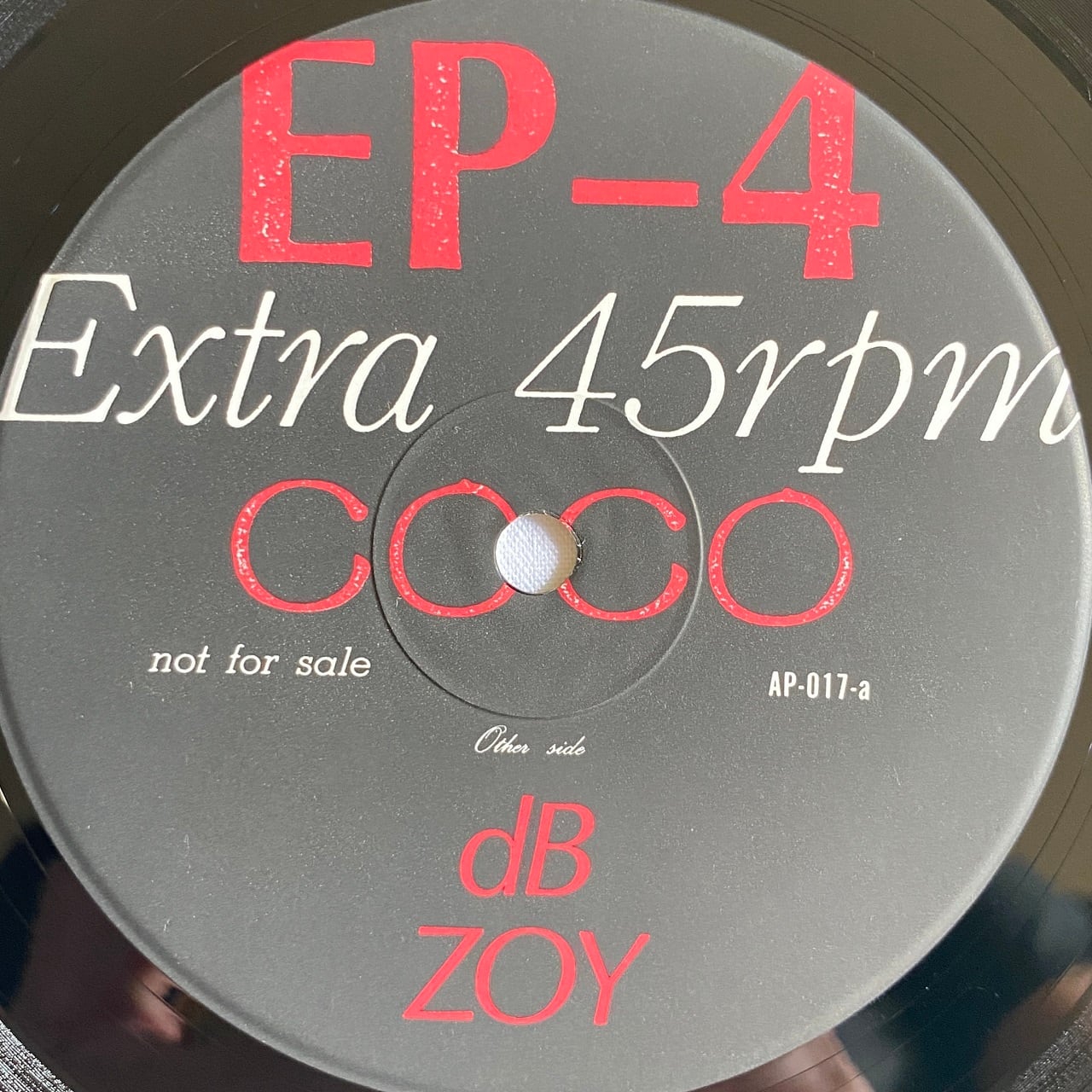 EP-4 リンガフランカ リ・ン・ガ・フ・ラ・ン・カ DELUXE 紙ジャケCD 芽瑠璃堂 ＞ EP-4 『リ・ン・ガ・フ・ラ・ン・カ DELUXE』FJSP131-32