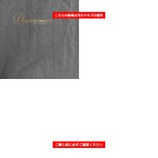 社交ダンス 衣装 ドレス ワンピース スタンダード ブラック系 黒 無地 ベロア 長袖 伸縮 ストレッチ ダンス パーティ 発表会 レッスン 練習 ダンス衣装 上品 シンプル