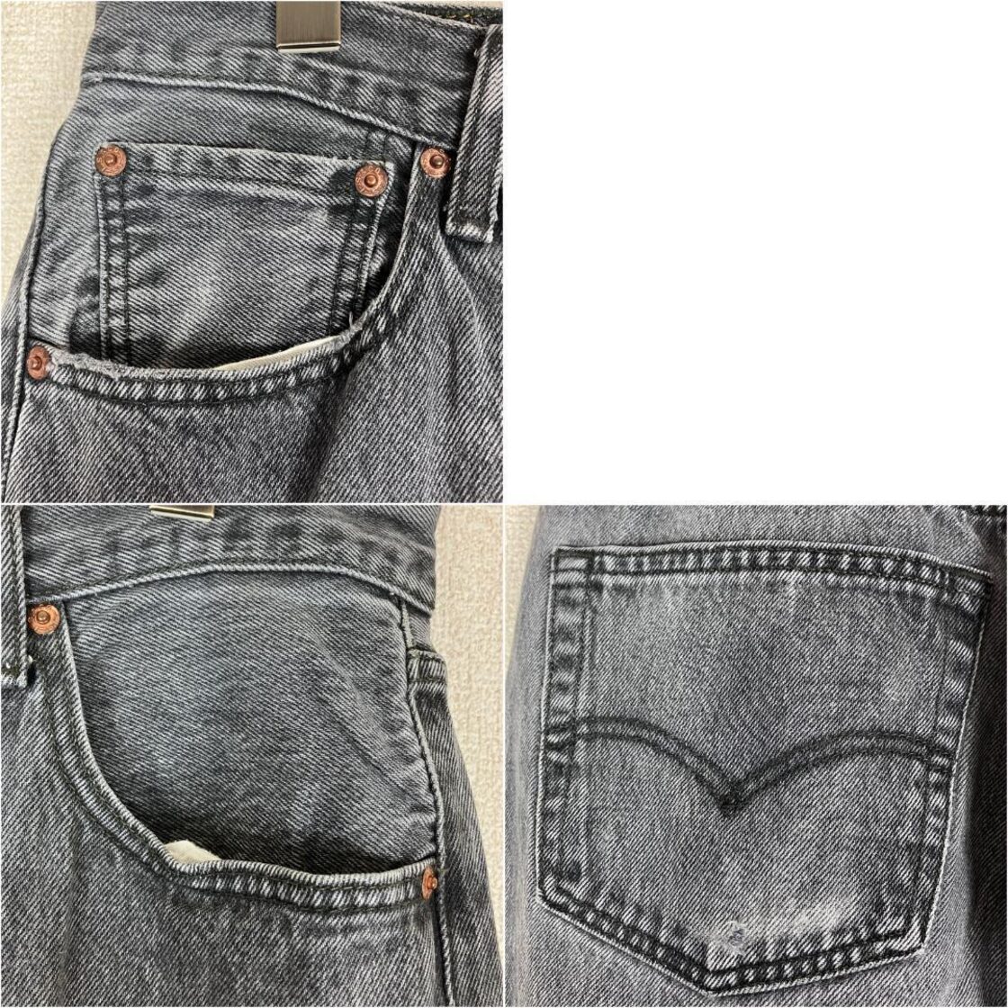 リーバイス501 Levis W35 グレーデニム 黒 Rタブ ボトム 9003 | PAY ID