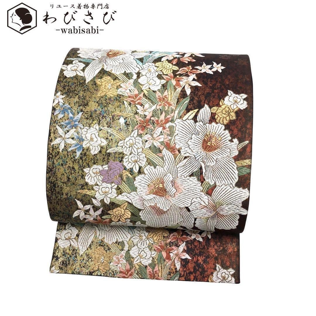 d0bf6320cb6797d92884c4296e12df  