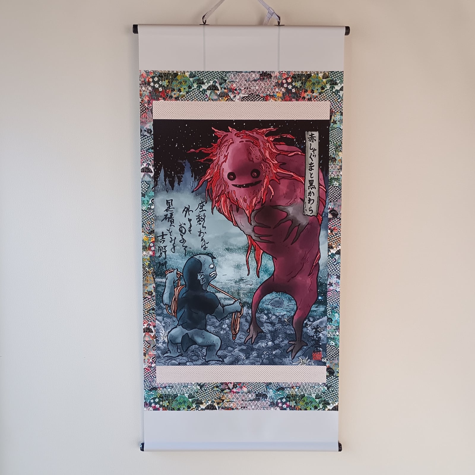 河童系妖怪/type kappa(6) | 大蛇堂-おろちどう-