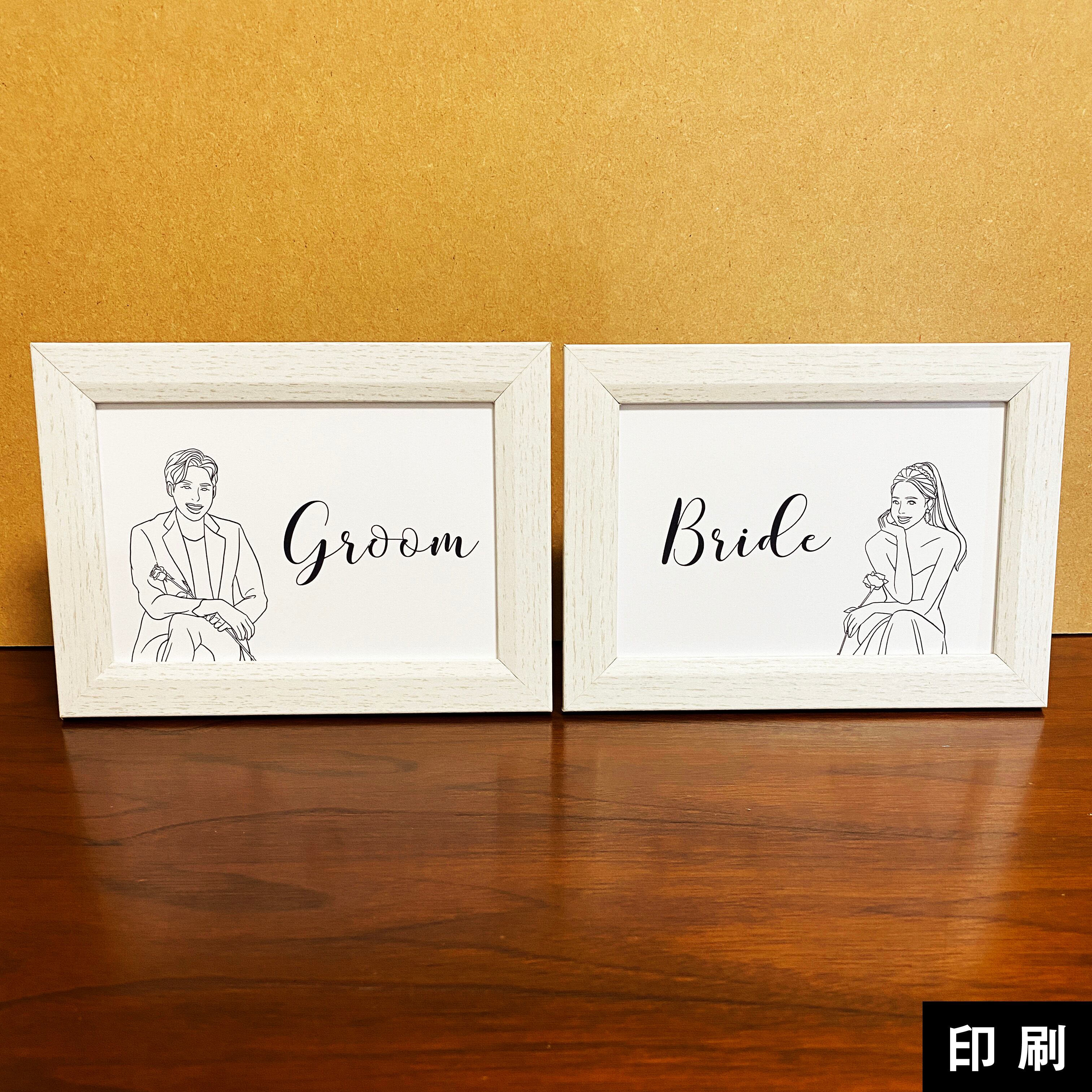 印刷 イラスト受付サイン Narunico Wedding Item 印刷 イラスト受付サイン Narunico Wedding Item