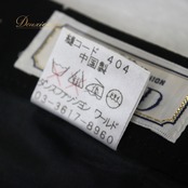 【美品 社交ダンス衣装】スカート レッスンウェア 練習着 DANCE FASHION WORLD ダンスファッションワールド 黒 白 ブラック