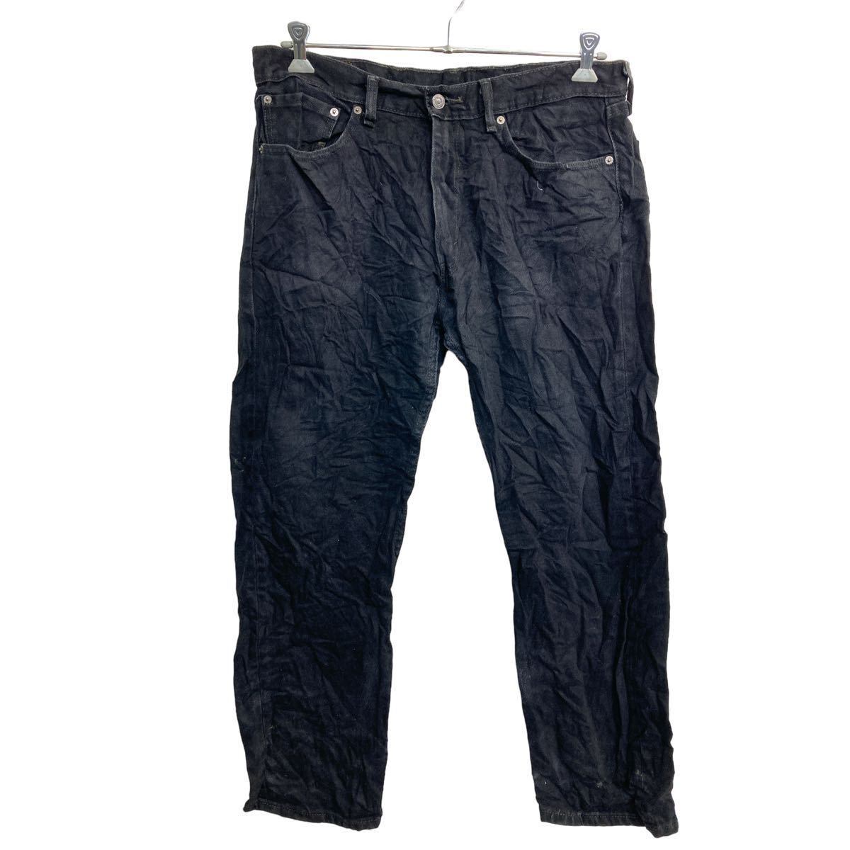 メンズ RYE CHASIN ダークブルーデニムパンツ サイドロゴ入り