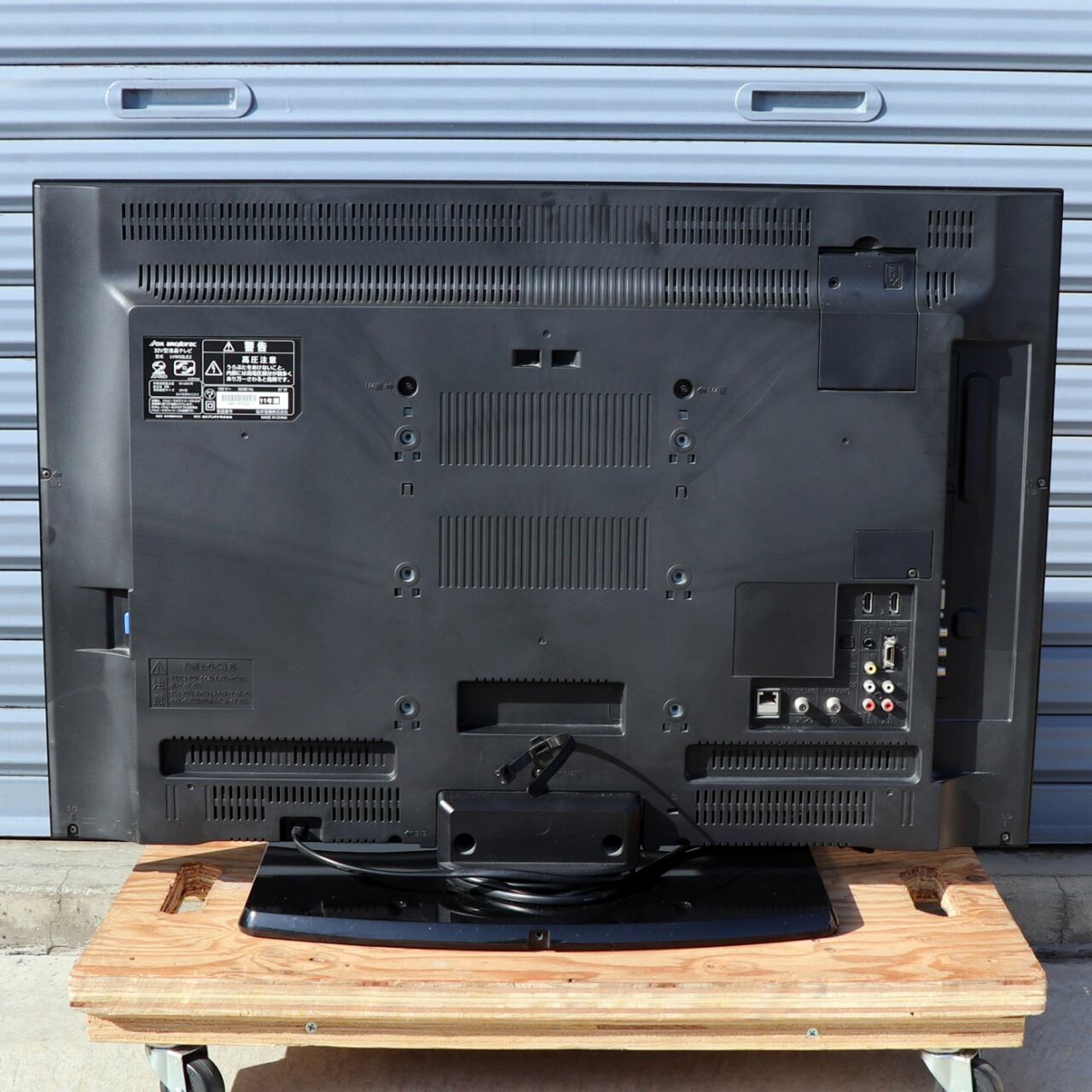DXブロードテック・32V型・液晶テレビ・LVW32LE2・2011年製・No.200708