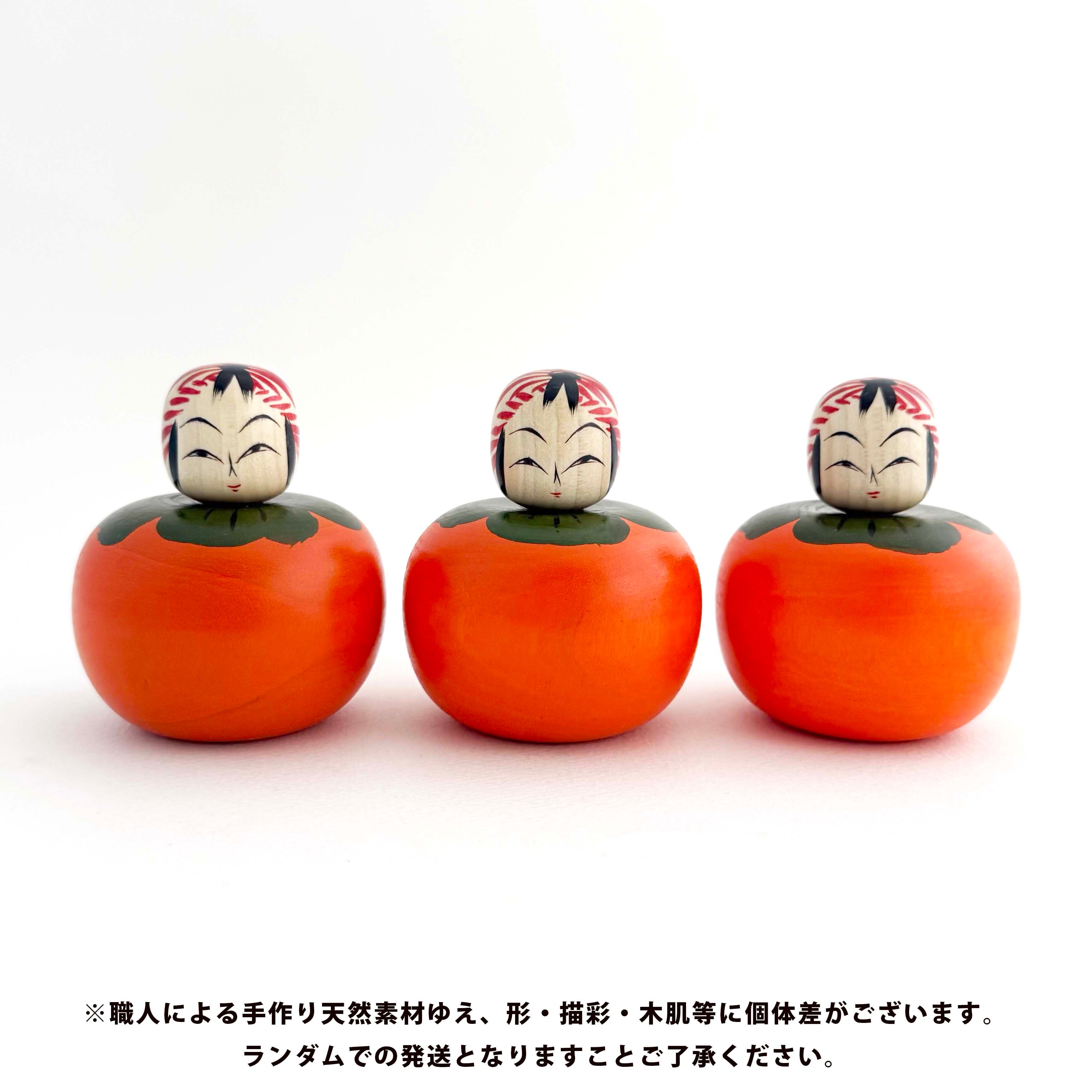 松之進型 柿坊や（遠刈田系/早坂政弘工人作）