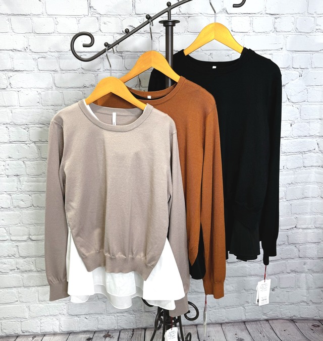 SALE！　Dignite collier ディニテコリエ　レイヤードニットペプラムタンクセット　80243121