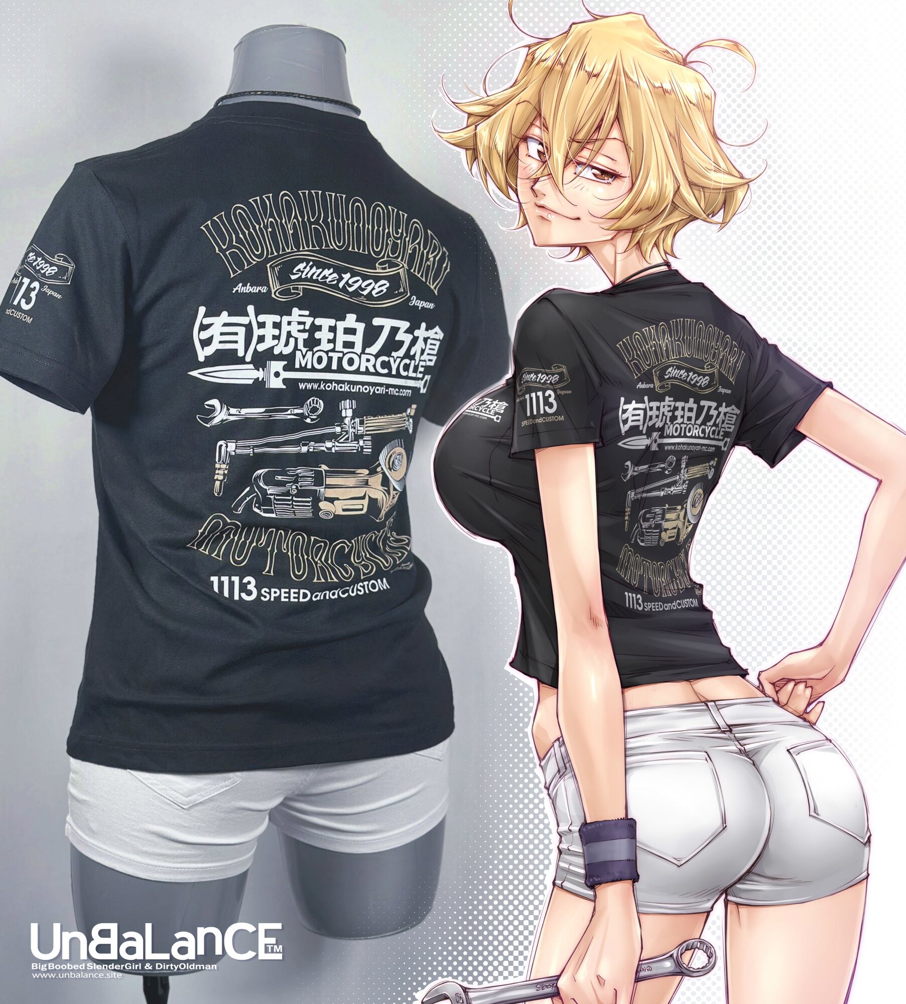 琥珀乃槍MC /5.6ozTシャツ-BKBG | PAY ID