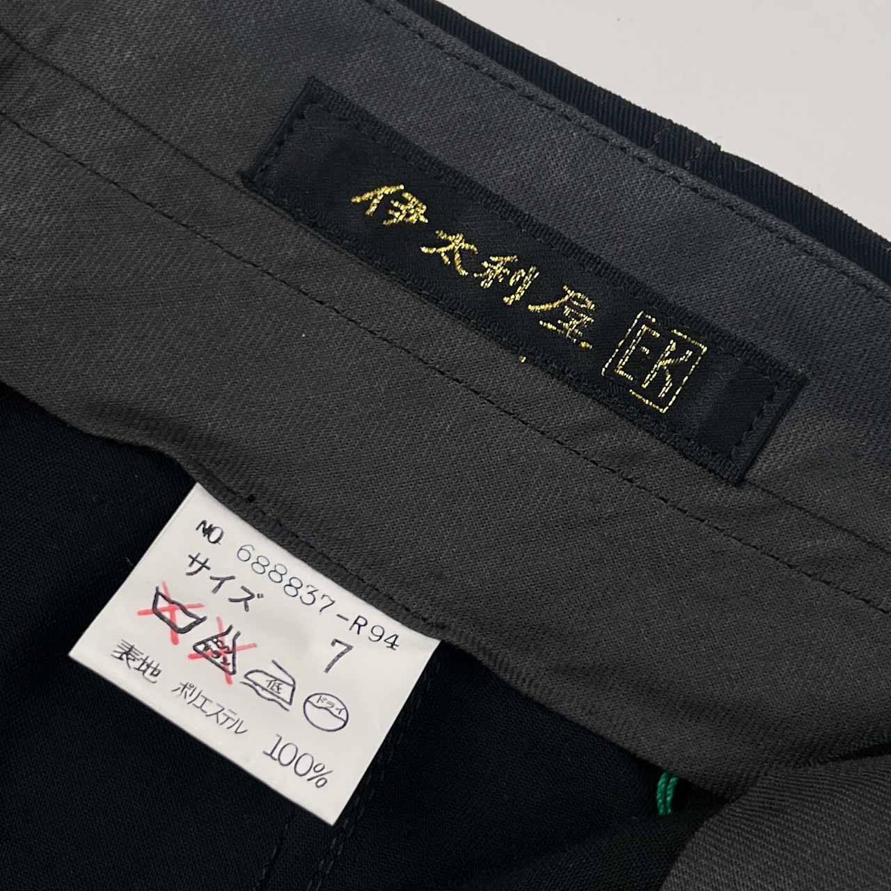 新品 タグ付き 伊太利屋 イタリヤ ポケット付き ツータック キュロット 7A2/ブラック レディース