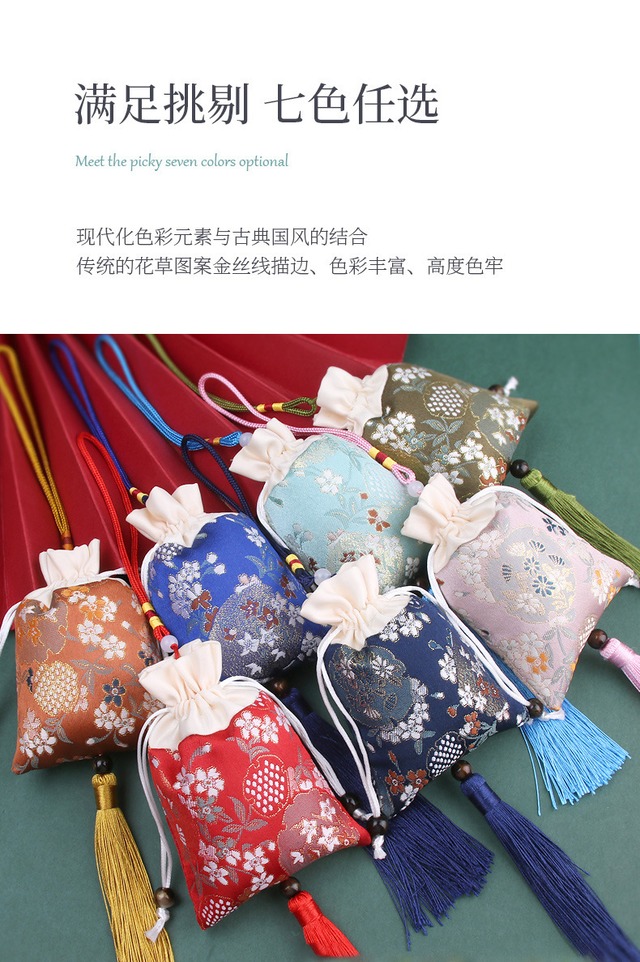 高級香包 空袋 端午の節句プレゼント
