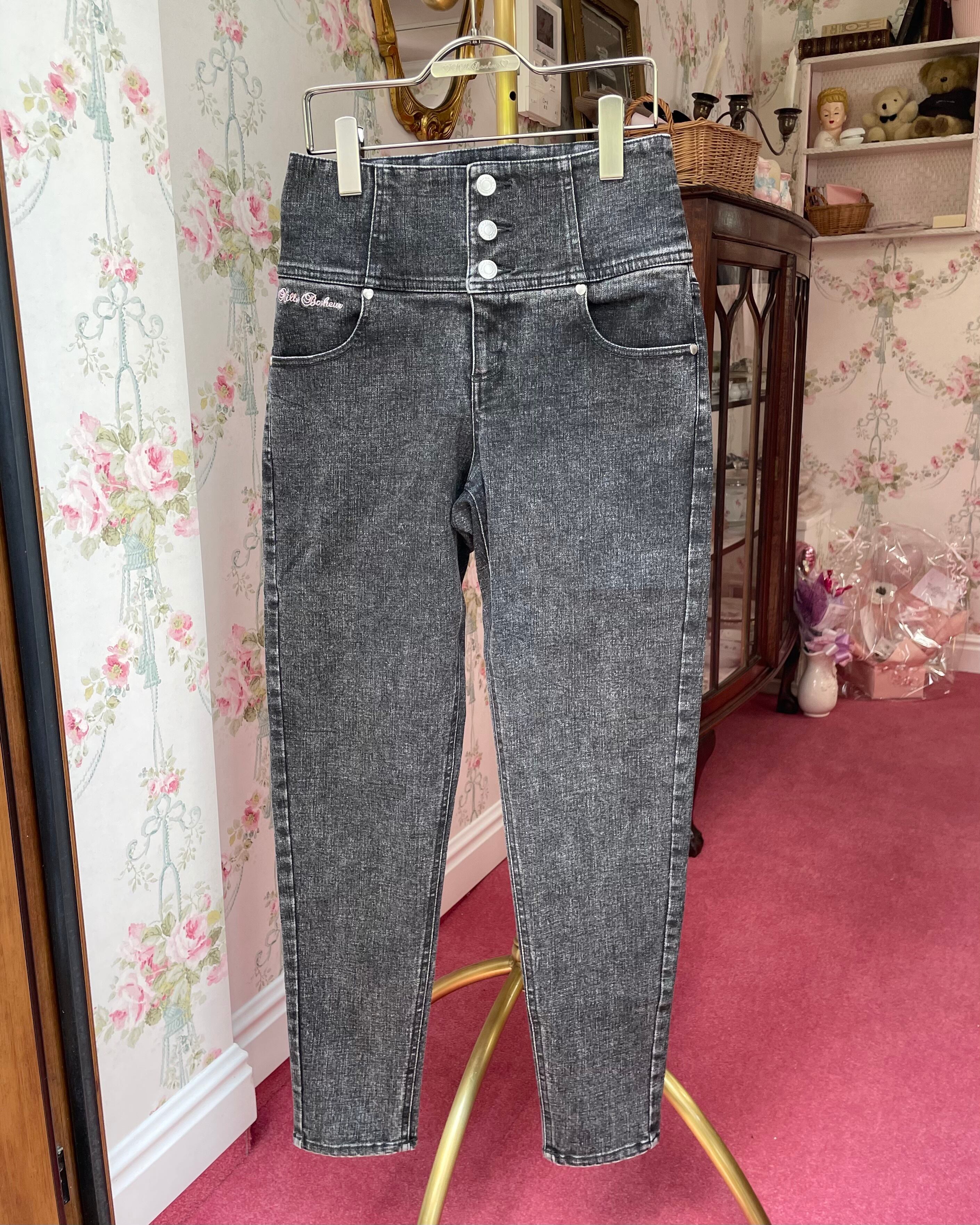 SUPER STRECH SKINNY JEANS | La_Boutique de MilleBonheur