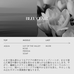 【LOA THE  SHAMPOO/ロアオイル/送料無料/正規販売店】BLEUCLAIR（ブルークレール））370g　ロアザオイル