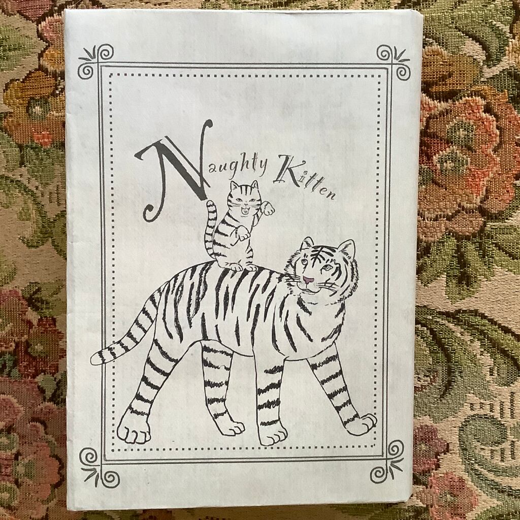 ブックカバー Naughty kitten 猫イラストトラ ダウンロード販売