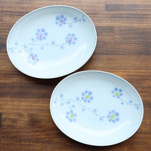 有田焼　パスタ皿　早風花（黄・マロン） 13-026