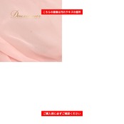 社交ダンス 衣装 ドレス スタンダード ピンク系 ホワイト系 グリーン系 ブルー系 緑 白 青 水色 花柄 レース チョーカー 長袖 スタンダードドレス ワンピース 準正装 パーティドレス ダンスパーティー ステージ衣装 舞台衣装 発表会 きれいめ 上品 気品 エレガント かわいい 大人っぽい 華やか 社交ダンスドレス 花柄レース チョーカー付き 長袖ドレス 競技用 発表会ドレス ダンスパーティー衣装 ワンピースドレス 大人可愛い ピンク系ドレス ホワイト系ドレス グリーン系ドレス ブルー系ドレス